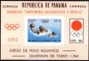 Colnect-2252-334-Water-Polo-Olympic-Games.jpg