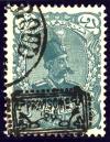Colnect-3177-331-Muzaffar-ad-Din-Shah-1853-1907.jpg