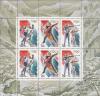 Colnect-3413-721-XVIII-Winter-Olympic-Games-Nagano-1998.jpg