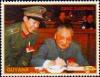 Colnect-4768-609-Signing-FDC-for-army-officer-value-in-yellow.jpg
