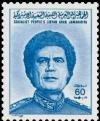 Colnect-4816-229-Muammar-al-Gaddafi-1942-2011.jpg