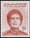 Colnect-4816-237-Muammar-al-Gaddafi-1942-2011.jpg