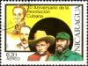 Colnect-5485-517-Portraits-Bolivar-Marti-Sandino-and-Fidel-Castro.jpg