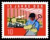 Stamps_of_Germany_%28DDR%29_1964%2C_MiNr_1062_A.jpg
