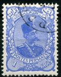 Colnect-1786-054-Muzaffar-ad-Din-Shah-1853-1907.jpg