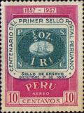 Colnect-440-437-1r-Stamp-Of-1857.jpg