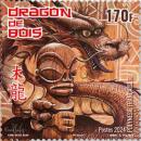 Colnect-21315-805-Year-of-the-Dragon-2024.jpg