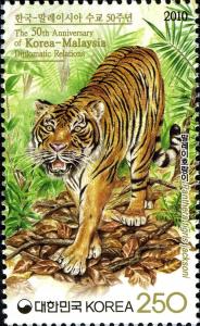 Colnect-1605-811-Malayan-Tiger-Panthera-tigris-jacksoni-.jpg