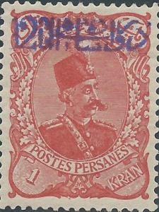 Colnect-3596-793-Muzaffar-ad-Din-Shah-1853-1907.jpg