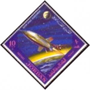 Colnect-2622-498-Outer-space-achievement.jpg