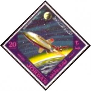Colnect-2622-499-Outer-space-achievement.jpg