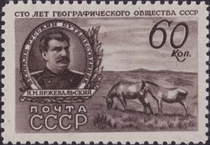 Colnect-3214-843-Nikolay-Przhevalsky-Przewalski-s-Horse-Equus-przewalskii-.jpg