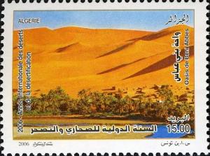 Colnect-5040-823-International-Year-of-Deserts-and-Desertification.jpg