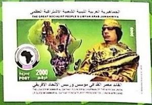 Colnect-5441-900-Moammar-Al-Gaddafi-1942-2011.jpg