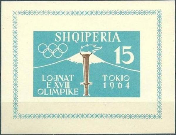 Colnect-1381-832-Summer-Olympics-1964-Tokyo.jpg