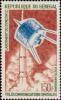 Colnect-1990-825-Carrier-Rocket-and-Syncom-II.jpg