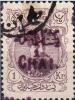 Colnect-2589-688-Muzaffar-ad-Din-Shah-1853-1907.jpg