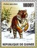 Colnect-3818-284-Amur-Tiger-Panthera-tigris-altaica.jpg