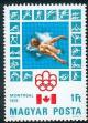 Colnect-346-302-21st-Summer-Olympics-Montreal-1976.jpg