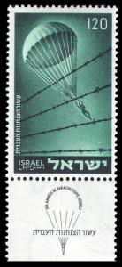 Jewish_volunteers_in_WW2_stamp.jpg