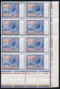 British_1920_savings_stamps_Mackennal_head_in_block.jpg
