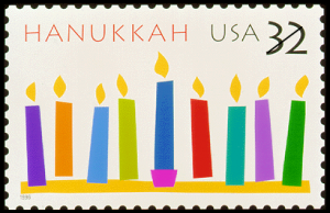Stamp_1996US_hanukkah.png
