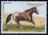 Colnect-1295-415-Appaloosa-Equus-ferus-caballus.jpg