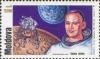 Colnect-191-767-30th-Anniversary-of-First-Moon-Landing.jpg