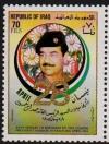Colnect-2190-856-President-Saddam-Hussein-in-uniform.jpg