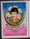 Colnect-2190-857-President-Saddam-Hussein-in-uniform.jpg