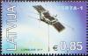 Colnect-4371-207-First-Latvian-satellite--quot-Venta-1-quot-.jpg