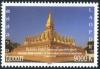 Colnect-4434-222-450th-Anniversary-of-the-That-Luang-Stupa.jpg