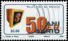 Colnect-4584-910-50th-Anniversary-of-Television-in-Mexico.jpg