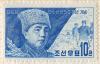 Colnect-5572-215-The-50th-Anniversary-of-the-Birth-of-Kim-II-Sung.jpg