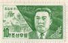Colnect-5572-217-The-50th-Anniversary-of-the-Birth-of-Kim-II-Sung.jpg