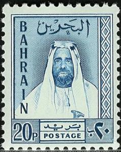 Colnect-2823-494-Emir-Sheikh-Salman-bin-Hamed-Al-Khalifa.jpg