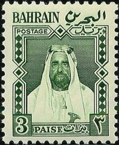 Colnect-2824-461-Emir-Sheikh-Salman-bin-Hamed-Al-Khalifa.jpg