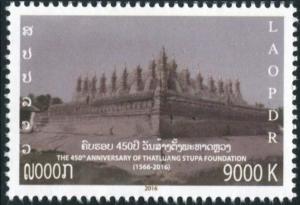 Colnect-4434-223-450th-Anniversary-of-the-That-Luang-Stupa.jpg