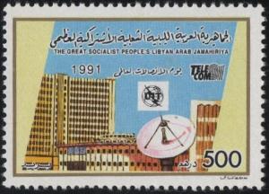 Colnect-4565-375-20th-Anniversary-Of-Telecomunication-Day.jpg