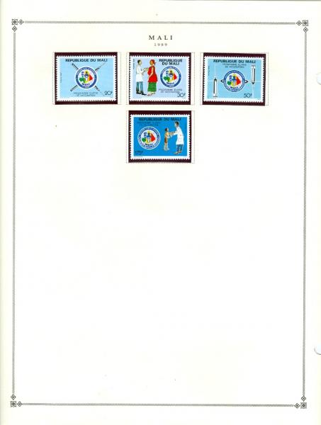 WSA-Mali-Posatge-1989.jpg