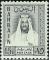 Colnect-2823-493-Emir-Sheikh-Salman-bin-Hamed-Al-Khalifa.jpg