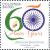 Colnect-5552-772-60th-Anniversary-of-Relations-with-India.jpg