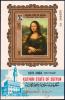 Colnect-5345-535--Mona-Lisa--by-Leonardo-da-Vinci.jpg