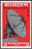 Colnect-4514-506-Betbun-Satellite-Earth-Station.jpg