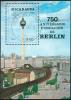 Colnect-3355-195-750th-Anniversary-of-Berlin-Souvenir-Sheet.jpg