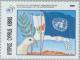 Colnect-179-441-50th-Anniversary-of-the-United-Nations.jpg