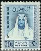 Colnect-2823-494-Emir-Sheikh-Salman-bin-Hamed-Al-Khalifa.jpg
