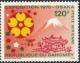 Colnect-3090-386-1970-Osaka-World-Exposition.jpg