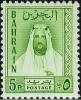 Colnect-2823-490-Emir-Sheikh-Salman-bin-Hamed-Al-Khalifa.jpg