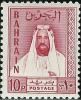 Colnect-2823-492-Emir-Sheikh-Salman-bin-Hamed-Al-Khalifa.jpg